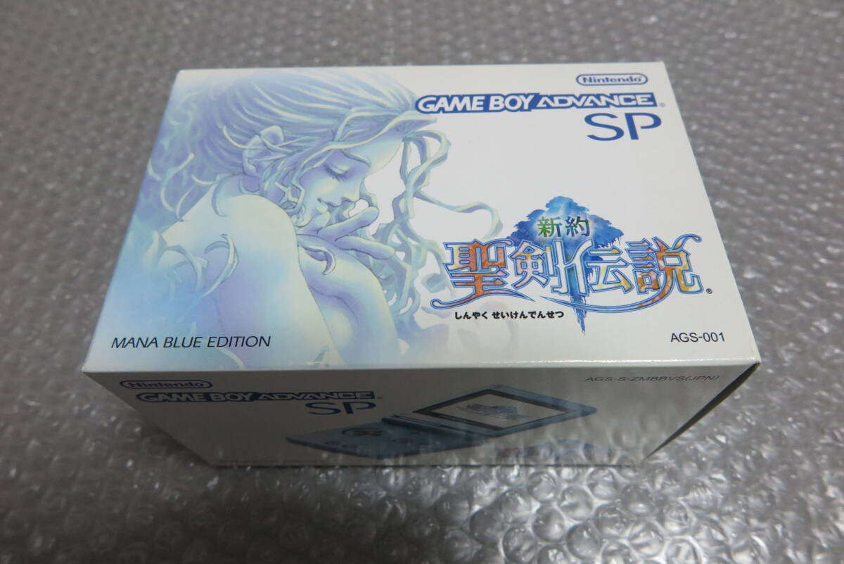 Yahoo!オークション -「新約聖剣伝説」(本体) (ゲームボーイ