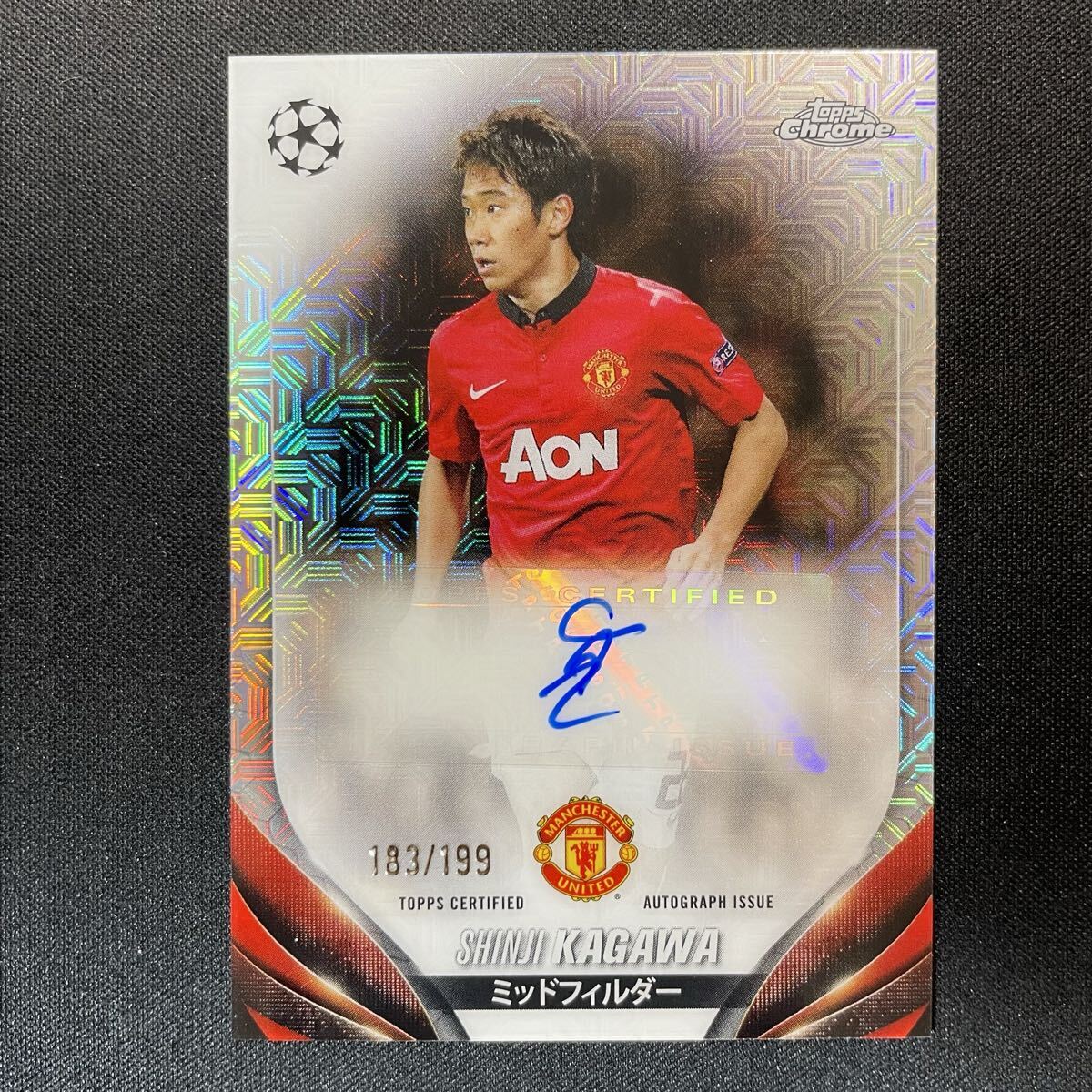 レア☆香川真司 20 PANINI 26枚限定直筆サインパッチカード 11131435_67343ab8aef58.jpg