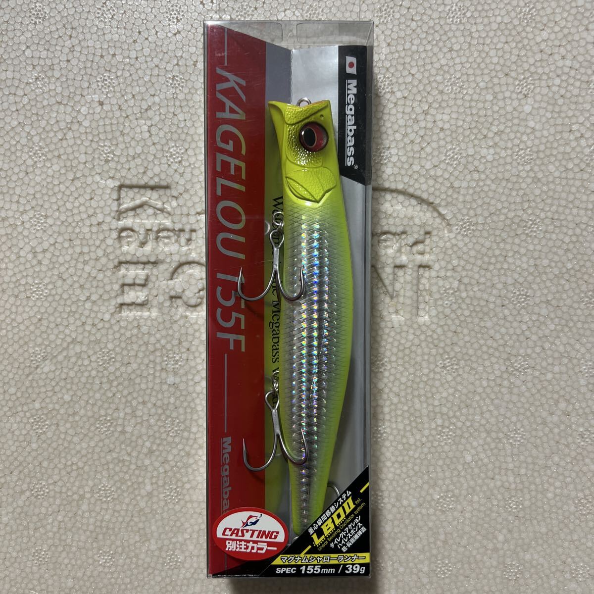 2025年最新】Yahoo!オークション -メガバス カゲロウ 155の中古