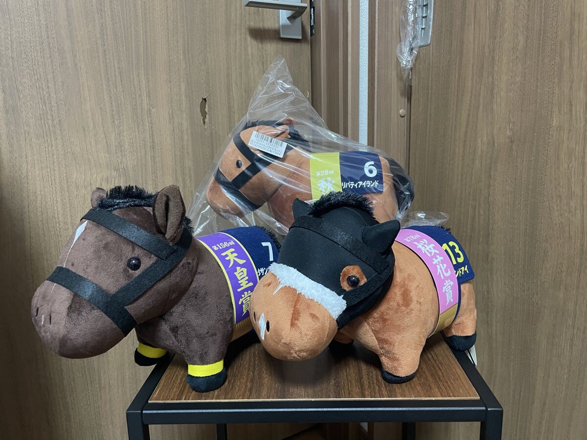 Yahoo!オークション -「(3」(ぬいぐるみ) (競馬)の落札相場・落札価格