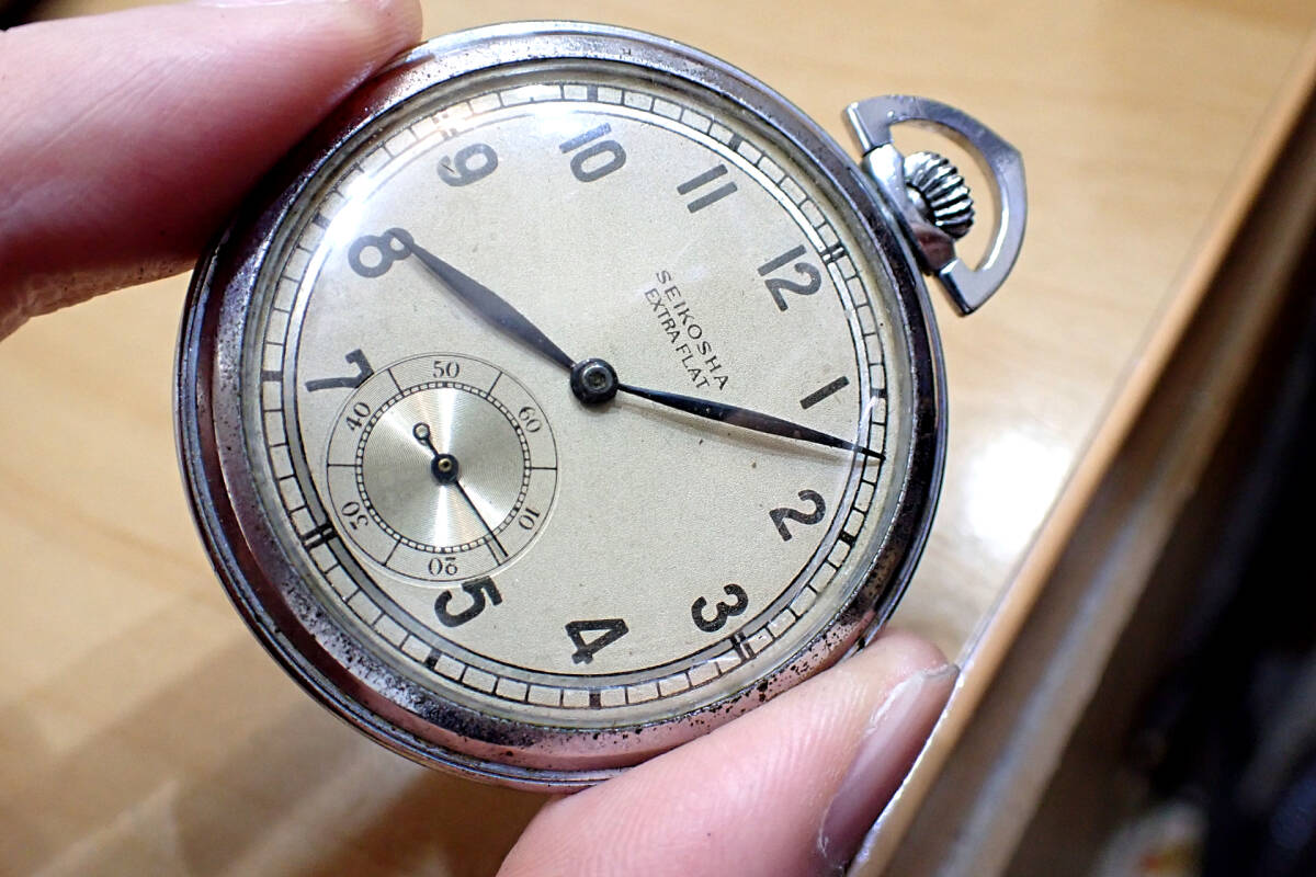 SEIKO 昭和懐中時計 二点セット Yahoo!オークション - 懐中時計 稼働品 SEIKO ワテックス 昭和47