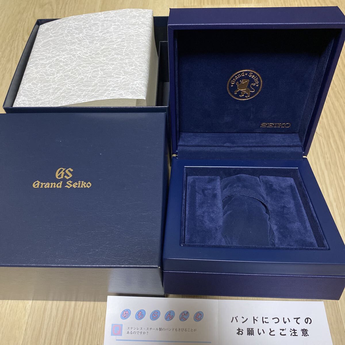 SEIKO セイコー 空き箱 20個セット 新品未使用 送料無料 Yahoo!オークション -「空箱」(グランドセイコー) (セイコー)の