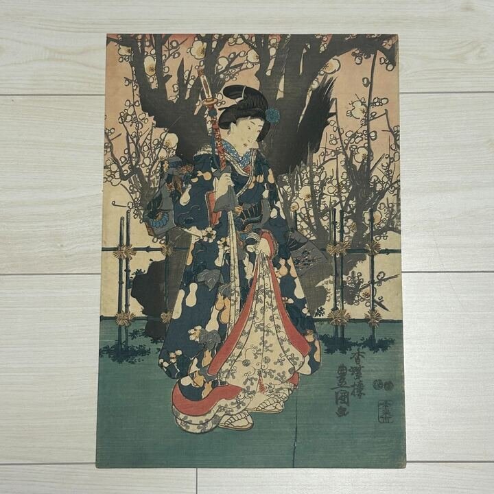 [291380]歌川豊国 版画 3枚◆木版画/浮世絵/人物画/日本画/古美術/時代/骨董/うぶ品 歌川豊国 「摂津国擣衣の玉川」 木版（浮世絵） : 小野画廊