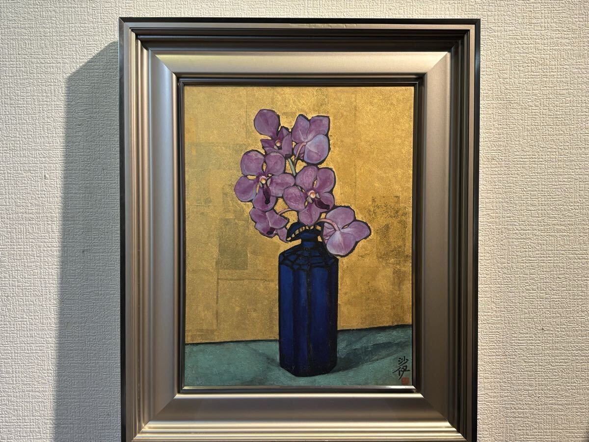 森田沙伊、【遅春】、希少な額装用画集より、新品額装付、状態良好 大野百樹、【雪韻】、希少な額装用画集より、厳選、新品額装