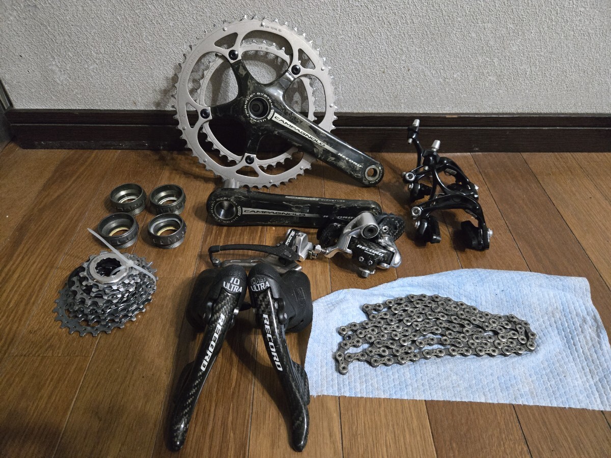 ほぼ未使用 CAMPAGNOLO RECORD カンパニョーロ レコード　10S Amazon.co.jp: イタリア製 CAMPAGNOLO RECORD カンパニョーロ