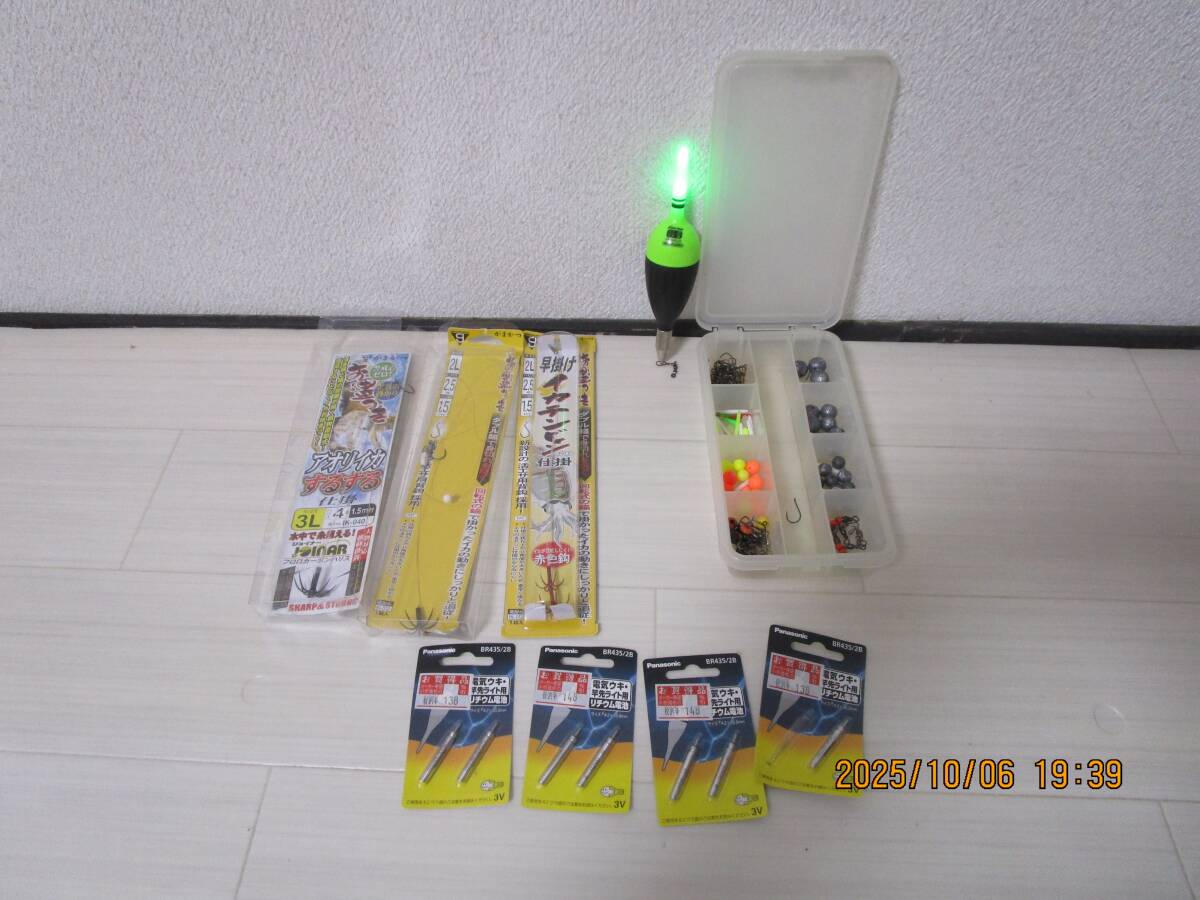 中古リールまとめ売り 複数セット 2025年最新】Yahoo!オークション -(大量 まとめて まとめ売り