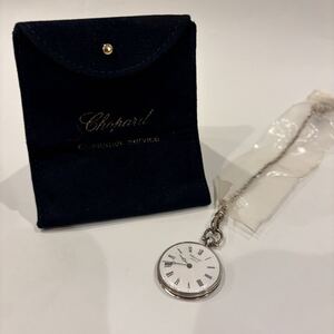 【1円〜】Chopard ショパール SS ホワイト文字盤 手巻き 懐中時計 K245