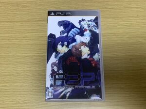 PSP ソフト ペルソナ3ポータブル 【B】