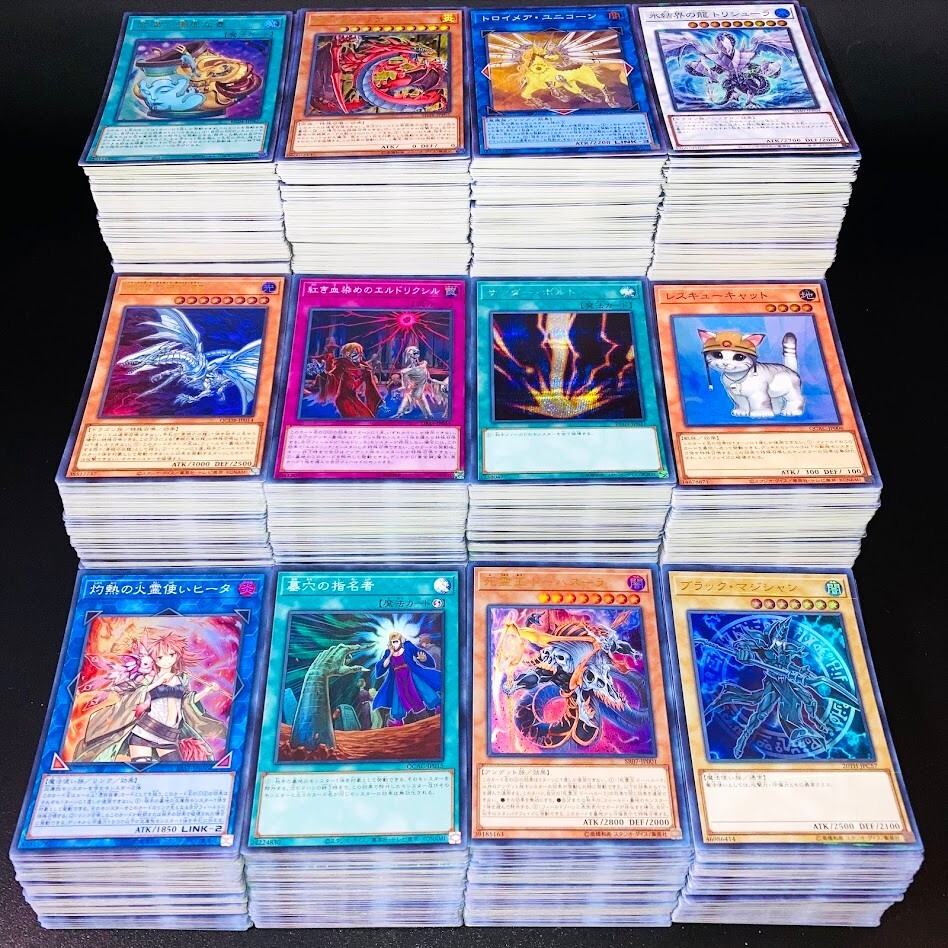 2025年最新】Yahoo!オークション - まとめ売り(遊戯王（コナミ