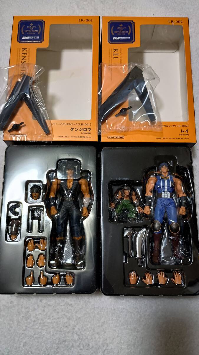 北斗の拳 　フィギュア　セット　海洋堂 2025年最新】北斗の拳 フィギュア 海洋堂の人気アイテム - メルカリ