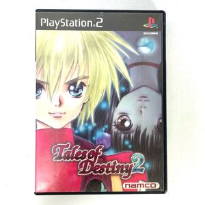 中古 PlayStation2 プレイステーション2 プレステ2 ps2 Tales of Destiny2 テイルズオブデスティニー2 ゲームソフト ゲーム ソフト