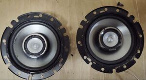 音出しOK Clarion クラリオン 16cm 3WAY スピーカー 2個 セット SRT1633S 送料無料 /70