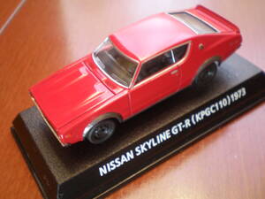 1/64 NISSAN SKYLINE KEMMERI GT-R KPGC110 1973 красный
