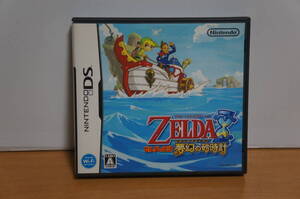 【箱付き】ゼルダの伝説 夢幻の砂時計 ニンテンドーDS