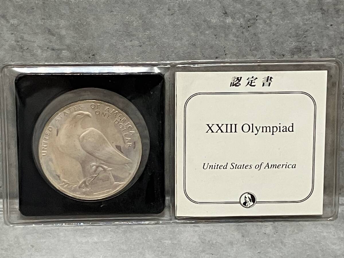 Yahoo!オークション -「ロサンゼルスオリンピック銀貨」の落札