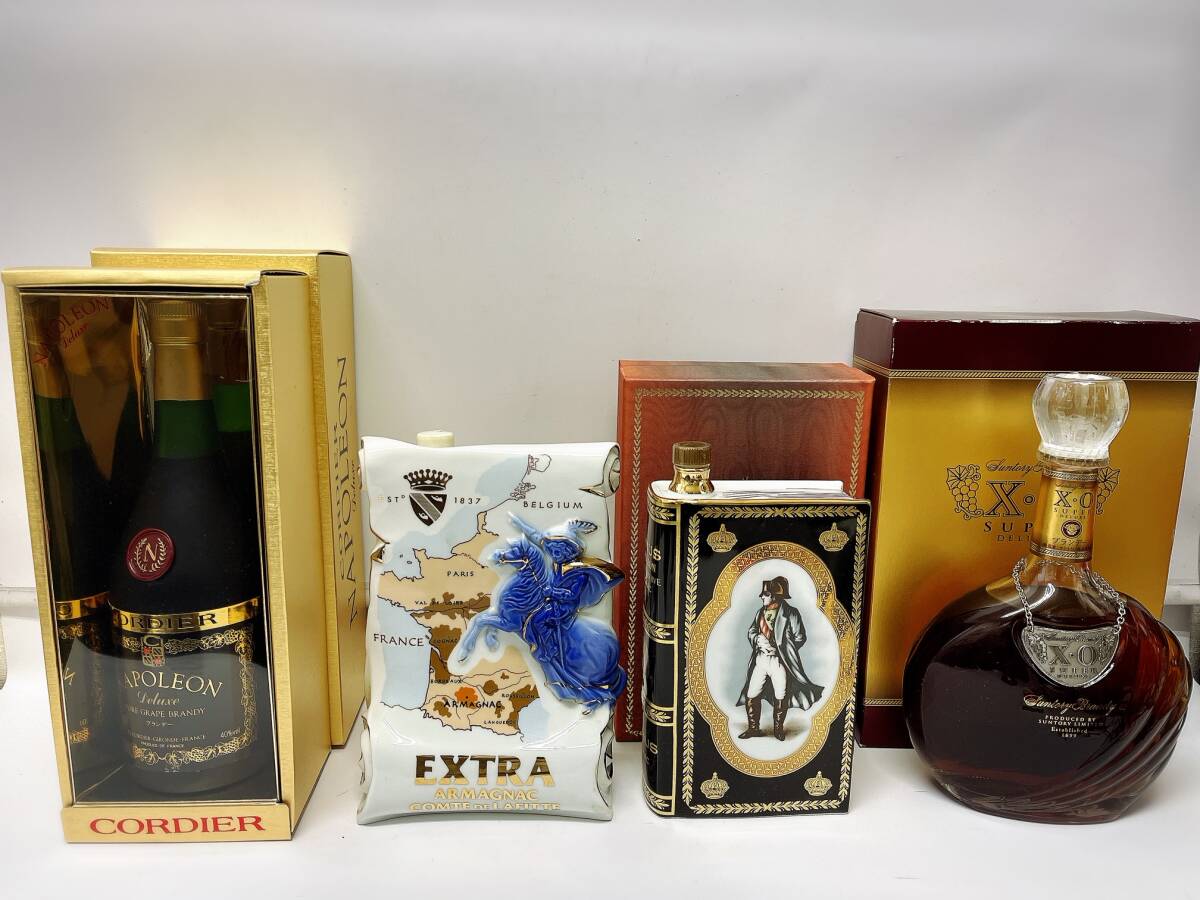 『未開栓』 CAMUS ナポレオン3種　セット 未開栓』 CAMUS ナポレオン3種 セット 未開栓 カミュ ナポレオン