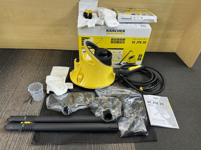 2025年最新】Yahoo!オークション -karcherケルヒャーの中古品