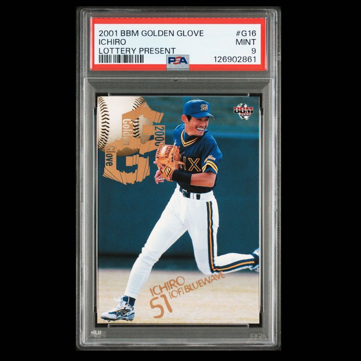 2025年最新】Yahoo!オークション -イチロー 2001の中古品・新品