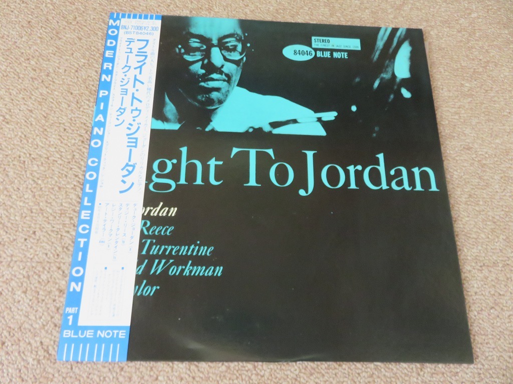 レコード　LP まとめ売り　BLUENOTE 17枚 レコード LP まとめ売り BLUENOTE 17枚