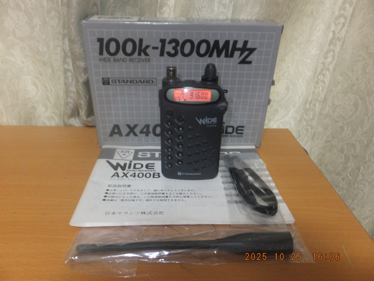 Yahoo!オークション -「スタンダード ax400b」の落札相場・落札価格