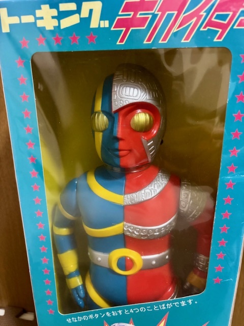 Yahoo!オークション -「トーキング キカイダー」の落札相場