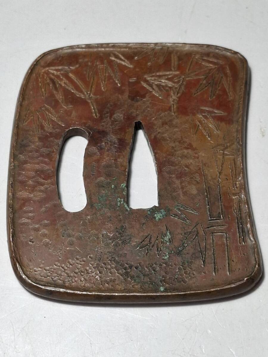 Yahoo!オークション -「竹林」(武具) の落札相場・落札価格