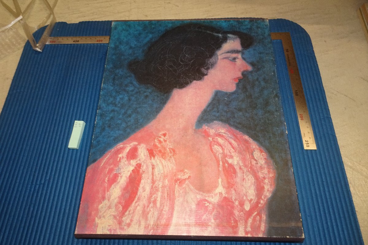 海老原喜之助、「燃える」、希少な画集より、 新品高級額装付、状態良好 海老原喜之助、「蝶」、希少な画集より、 新品高級額装付