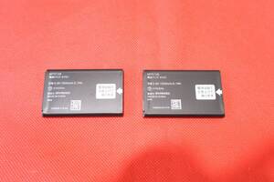 G9498 (+15) P【動作良好】2個セット NTT ドコモ 純正 バッテリーパック KY01 1500mAh 3.8V 5.7Wh KY-01L対応 中古品