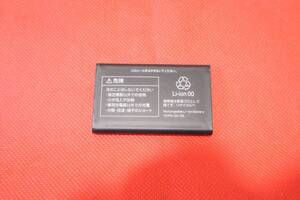 G9498 (+10) P【動作良好】 NTT ドコモ 純正 バッテリーパック KY01 1500mAh 3.8V 5.7Wh KY-01L対応 中古品
