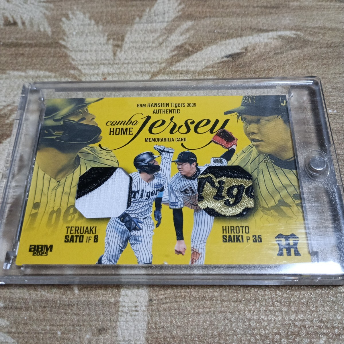 安貞桓 アン・ジョンファン トリプルジャージーカード パッチ部 10枚限定 レア レア 安貞桓 アン・ジョンファン トリプルジャージーカード