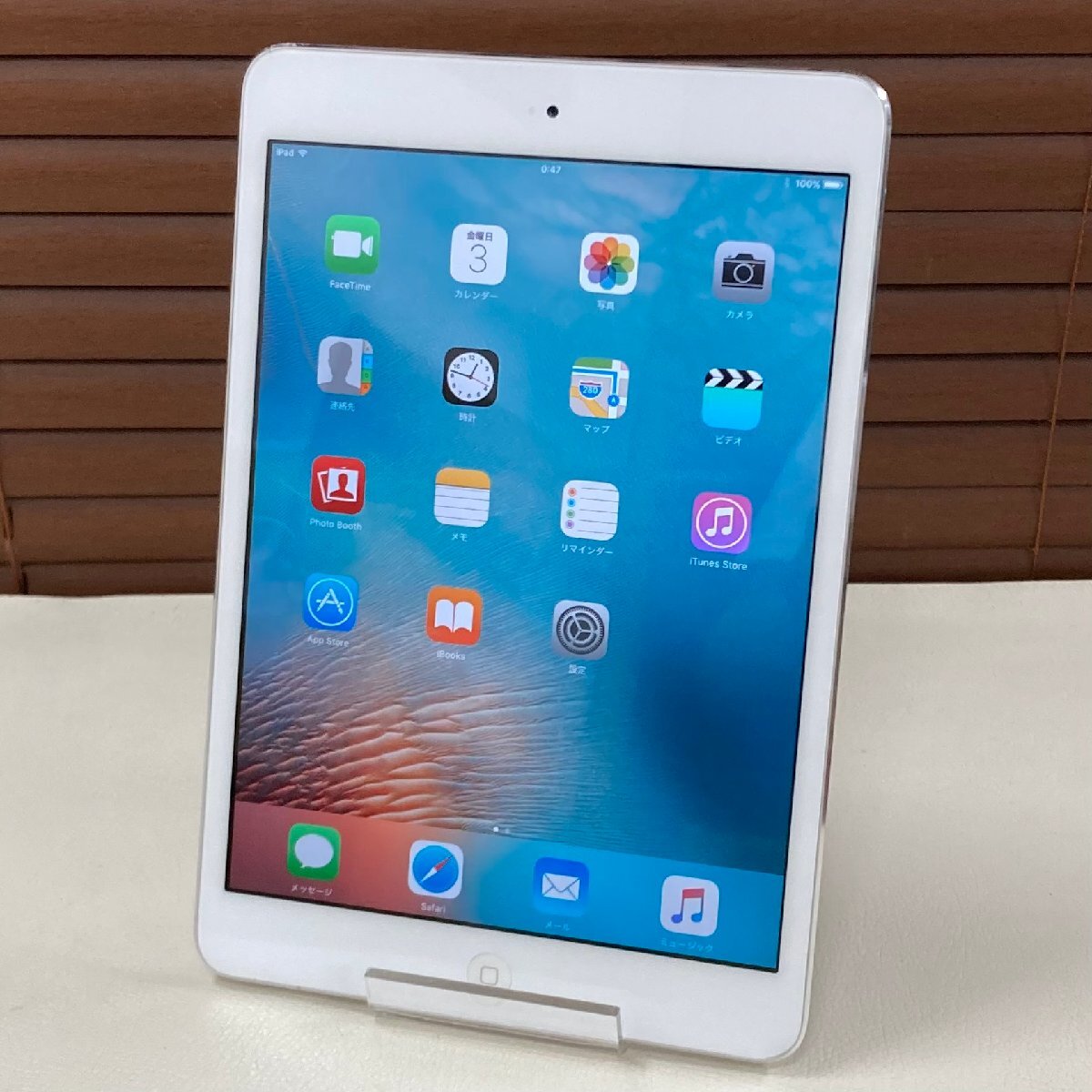 Apple iPad mini Wi-Fiモデル 16GB MD528J/A [ブラック&スレート