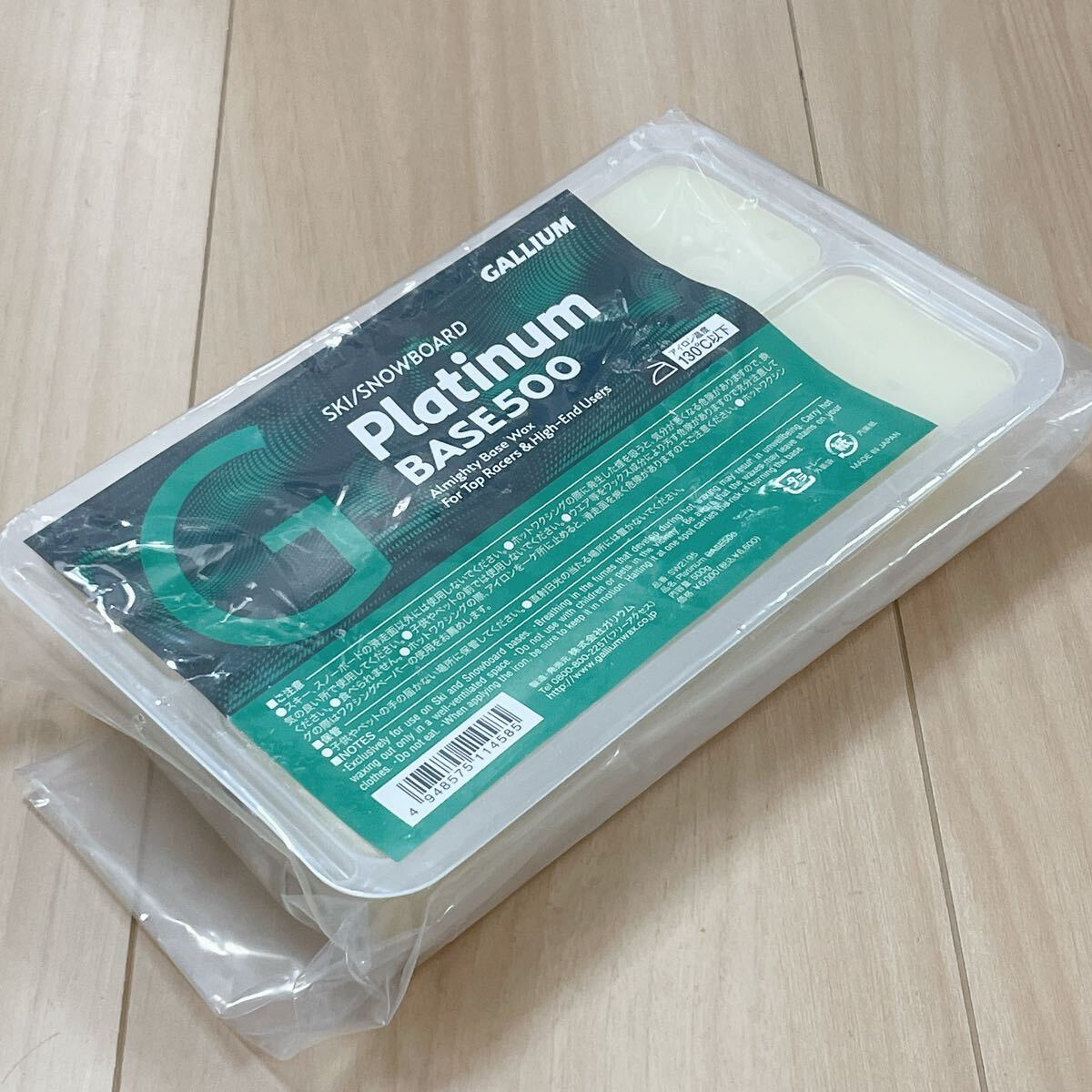 2025年最新】Yahoo!オークション -スキー ワックスの中古品