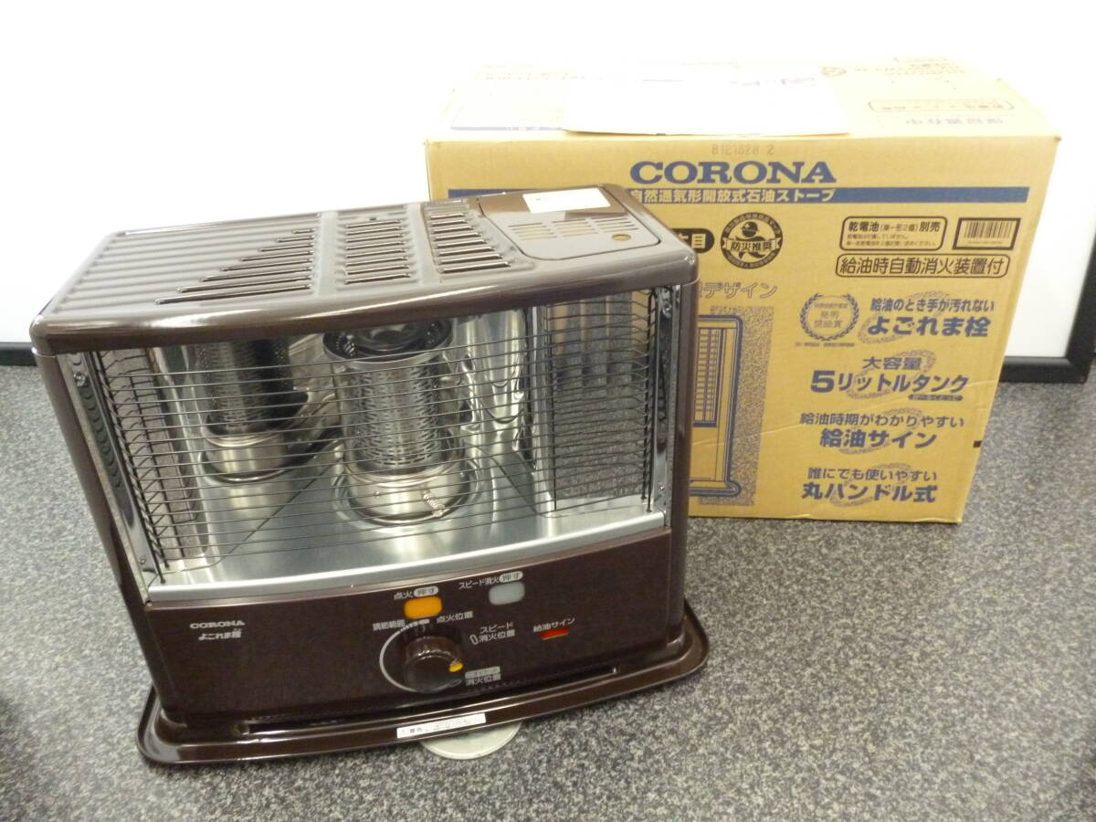 【美品】CORONA コロナ 石油ストーブ RX-2216Y CORONA（住宅設備） 石油ストーブ ストーブ 灯油ストーブ コロナ