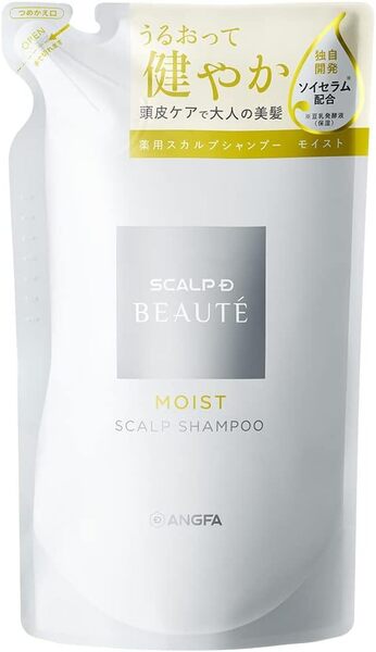 ANGFA スカルプD ボーテ 薬用スカルプシャンプー モイスト 300mL つめかえ用