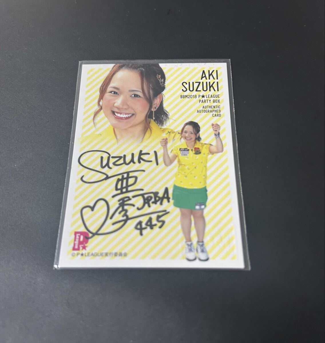 2025年最新】Yahoo!オークション -p league サインの中古品