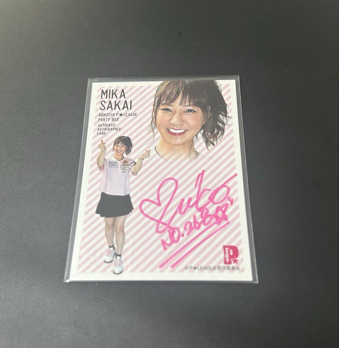 BBM 2016 2014 竹原三貴 直筆サインカード Pリーグ ボウリング BBM 2016 2014 竹原三貴 直筆サインカード Pリーグ ボウリング - メルカリ