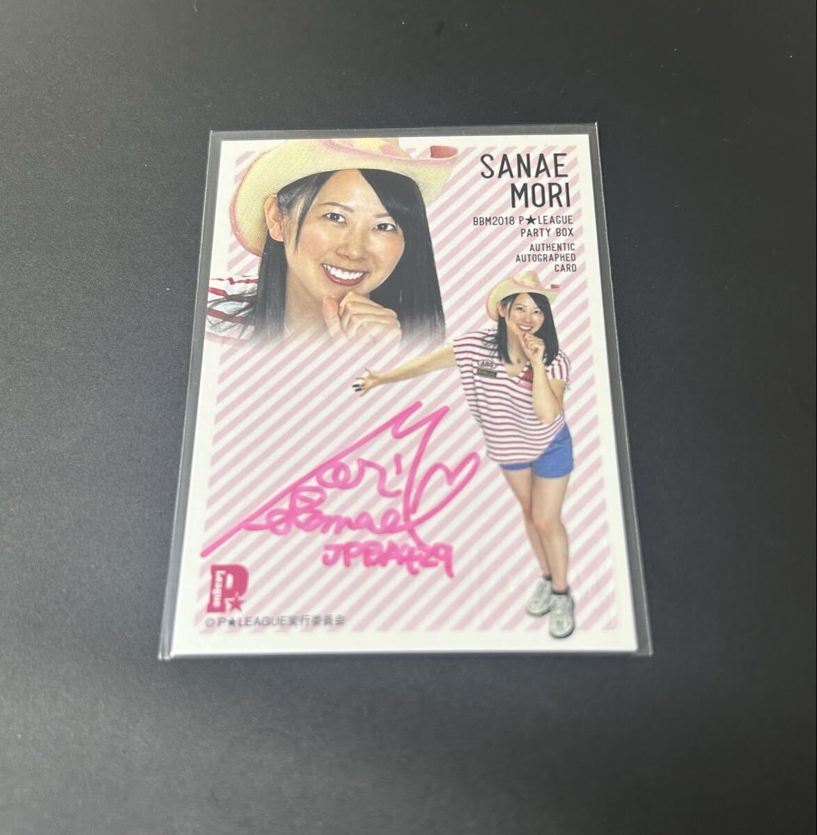 2025年最新】Yahoo!オークション -p league サインの中古品・新品・未