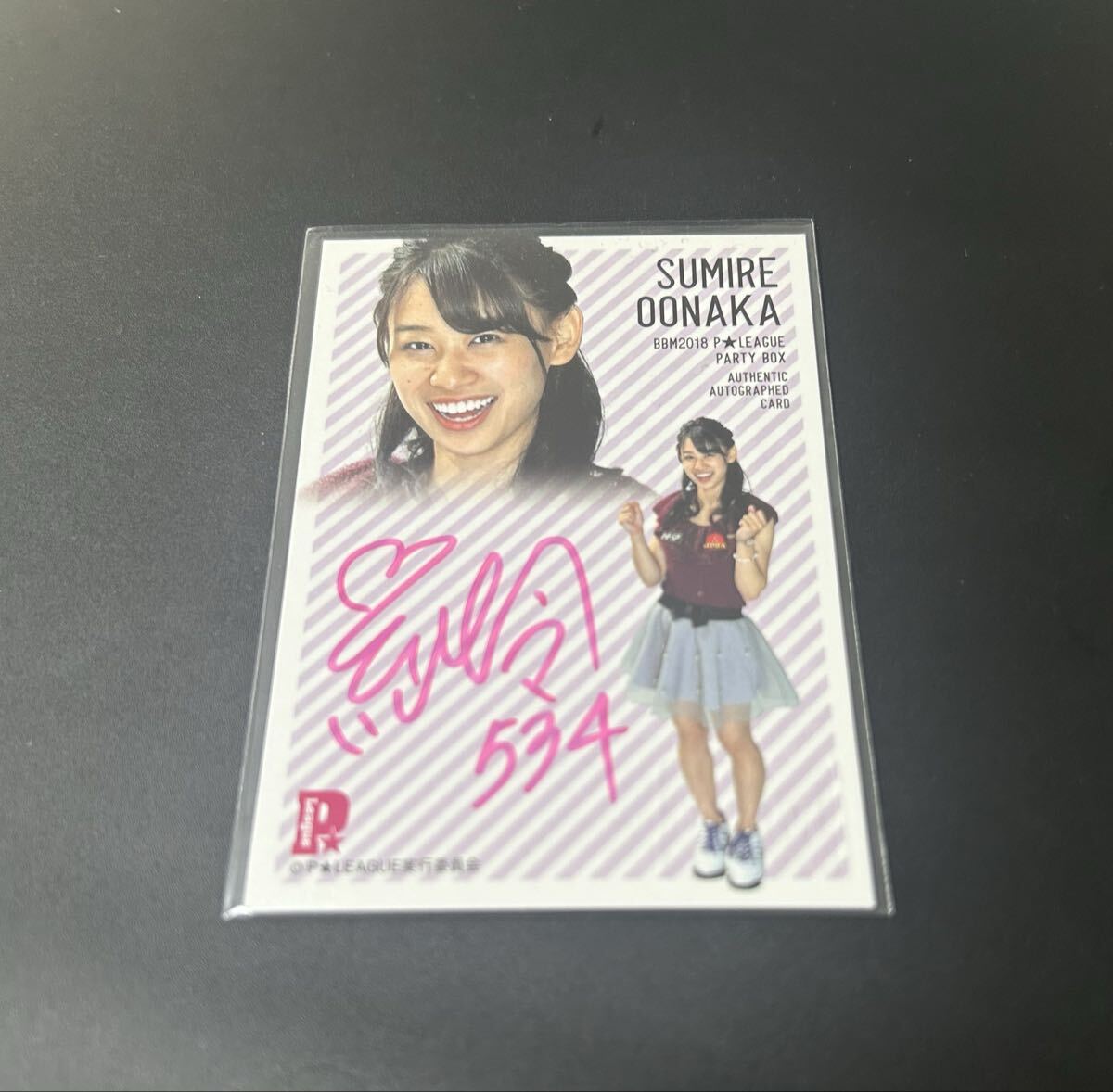 BBM 2016 2014 竹原三貴 直筆サインカード Pリーグ ボウリング BBM 2016 2014 竹原三貴 直筆サインカード Pリーグ ボウリング - メルカリ