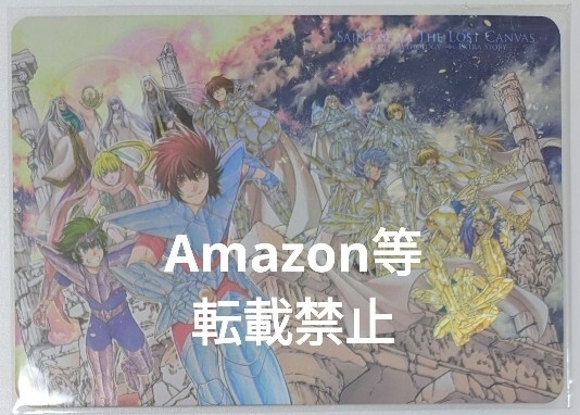 聖闘士星矢/アスミタ/ポストカード/購入特典/ 聖闘士星矢/アスミタ/ポストカード/購入特典/ Yahoo