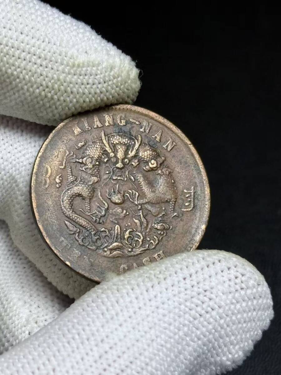 Yahoo!オークション -「乙巳」(世界) (硬貨)の落札相場・落札価格