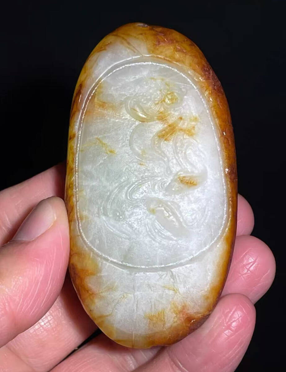 Yahoo!オークション -「和田 玉」の落札相場・落札価格