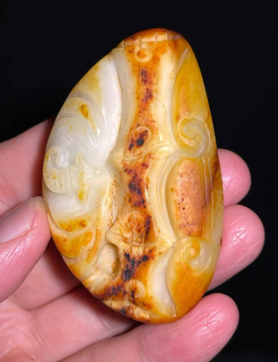 Yahoo!オークション -「和田 玉」の落札相場・落札価格