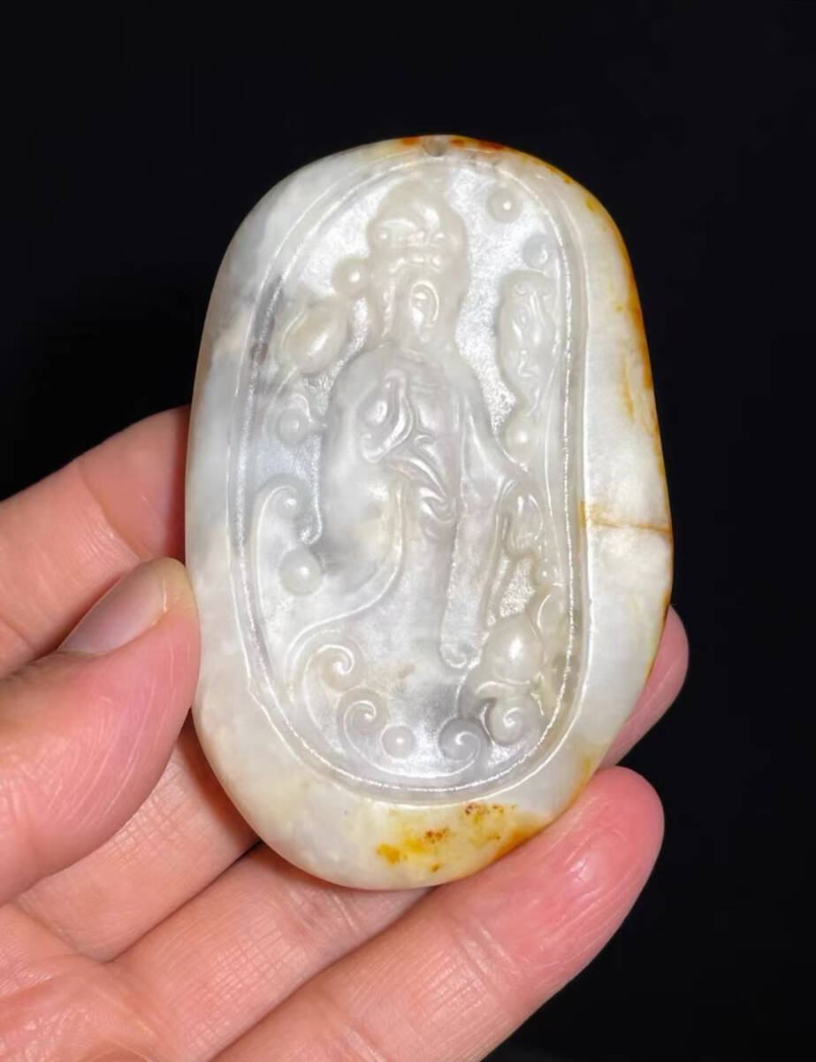 Yahoo!オークション -「和田 玉」の落札相場・落札価格