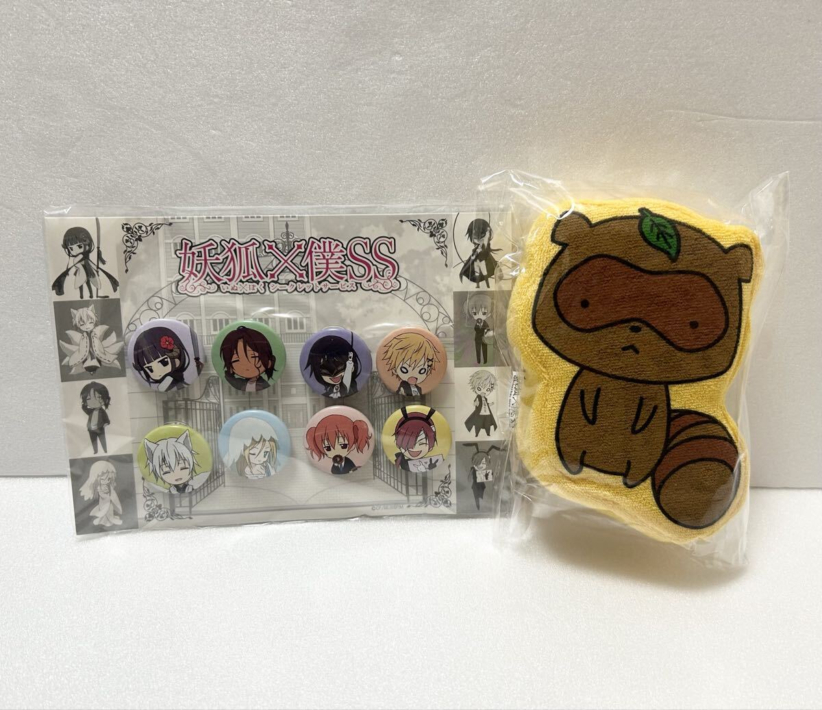 2025年最新】Yahoo!オークション -妖狐×僕ss 缶バッジの中古品