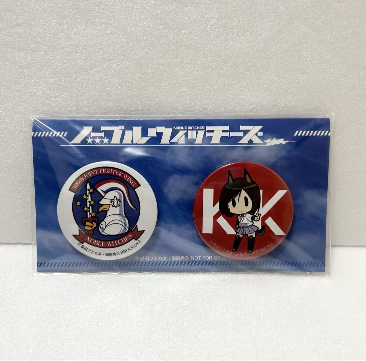 2025年最新】Yahoo!オークション - ストライクウィッチーズ(さ行