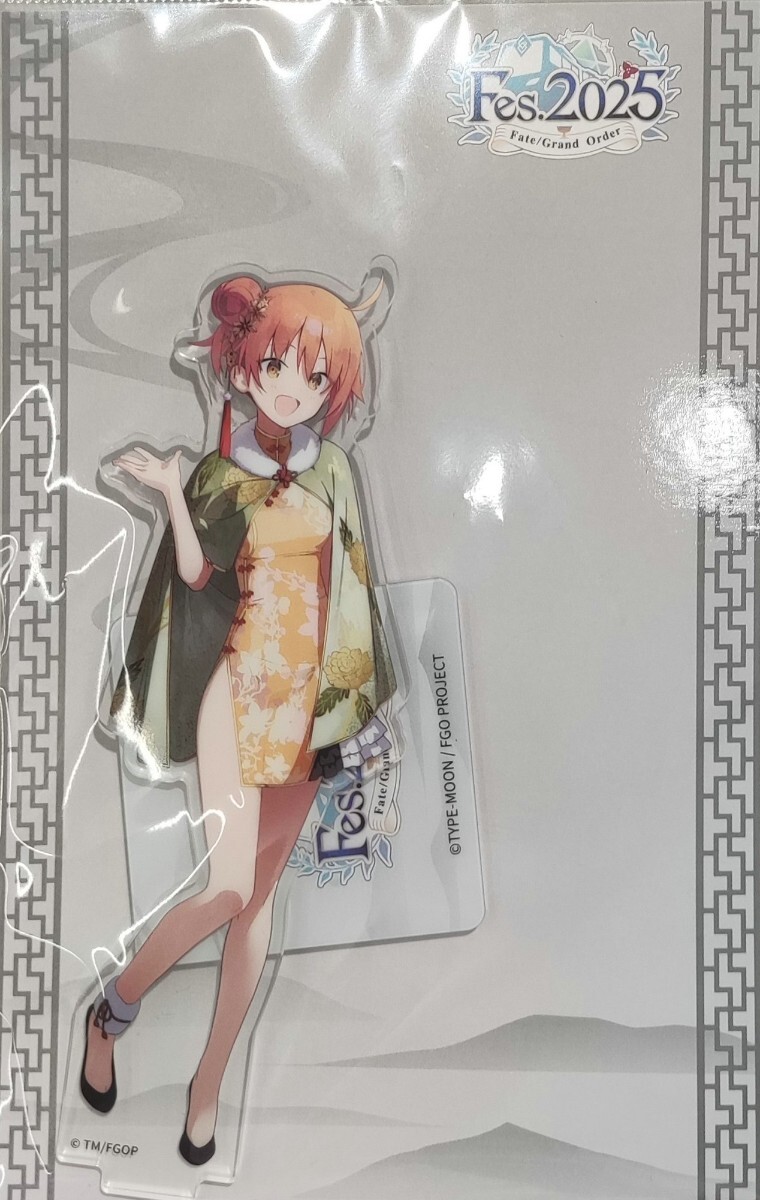 2025年最新】Yahoo!オークション -fgo fes(コミック、アニメ