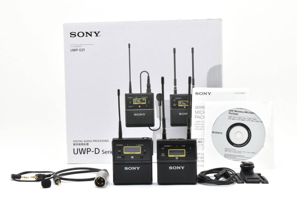 Yahoo!オークション -「uwp-d21」の落札相場・落札価格