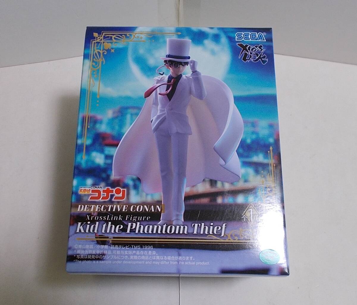 フィギュア　まとめ売り　呪術廻戦　鬼滅の刃　名探偵コナン　NARUTO アニメ「鬼滅の刃」Xross Link フィギュア “不死川玄弥