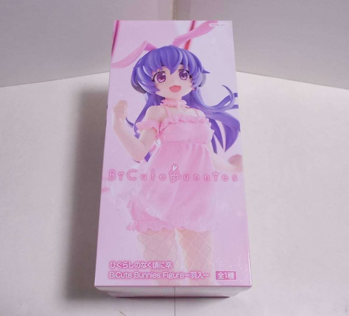 ひぐらしのなく頃に　46点まとめ売り e5a22924-924d-418b-8846-
