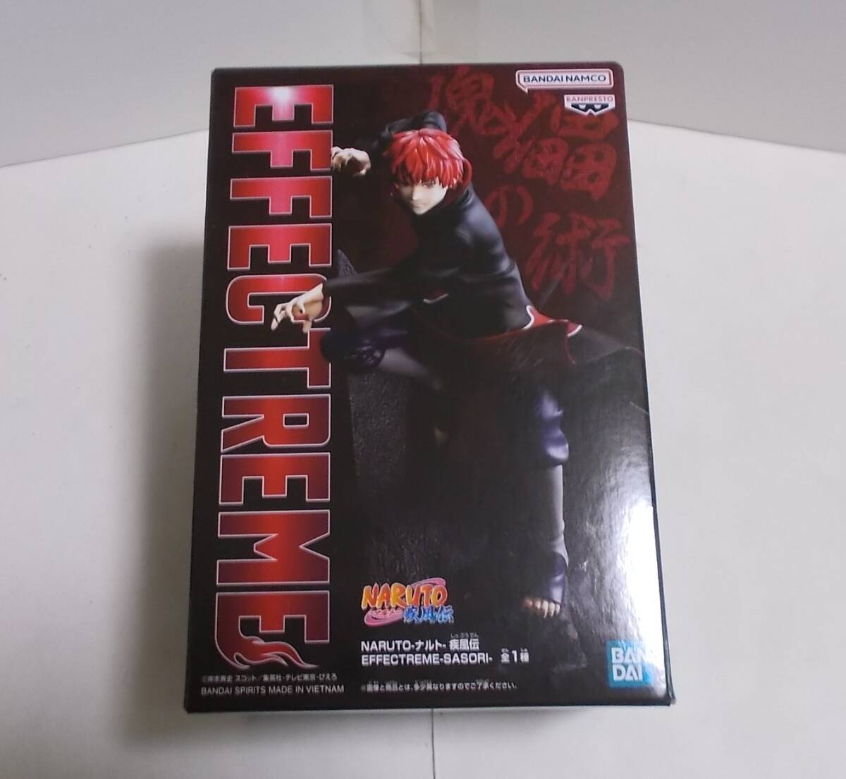 【新品未開封】ナルト疾風伝　フィギュア　うちはマダラ＆トビ＆ゼツ＆サソリ　暁 楽天市場】一番くじ NARUTO-ナルト- 疾風伝 繋がる思い ラスト